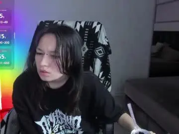 Chaturbate Sex Chat of ariettihamoe