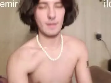 Chaturbate Sex Cam of iinklk134