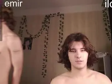 Chaturbate Adult Webcam of iinklk134