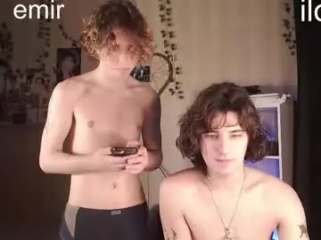 Chaturbate Free Porn Cam of iinklk134