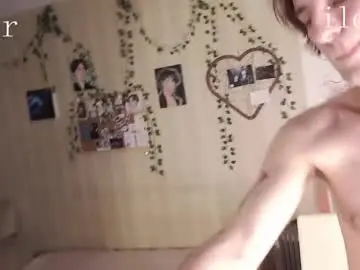 Chaturbate Adult Video Chat of iinklk134