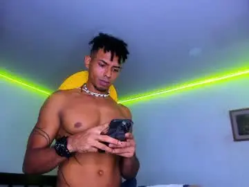 Chaturbate Live Sex of lil___king