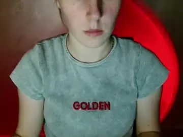 Chaturbate Adult Webcam of love_vivian