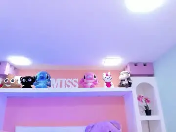 Chaturbate Private Sex Chat of miss___megan