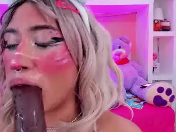 Chaturbate Best live sex cam show of miss___megan