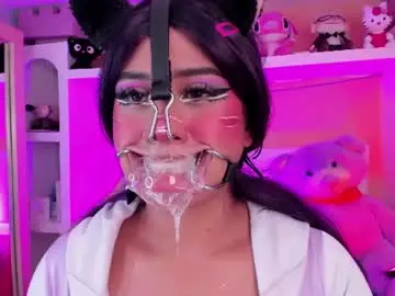 Chaturbate Best Webcam of miss___megan