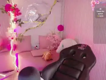 Chaturbate Live Porn of sakura_tay1
