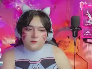 Chaturbate Watch Live Sex Cams of sakura_tay1