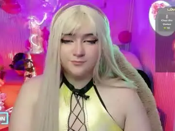 Chaturbate Adult Webcams of sakura_tay1