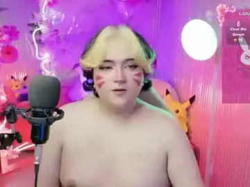 Chaturbate Nude Webcam of sakura_tay1