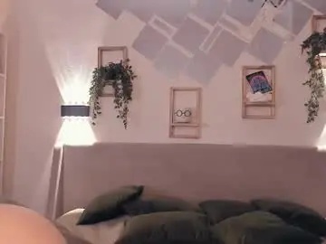 Chaturbate Adult Webcam of shiningdawn