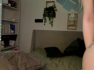 Chaturbate Adult Webcam of shiningdawn