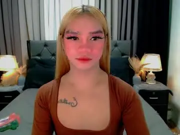 Chaturbate Best Webcam of sweet_zoey12