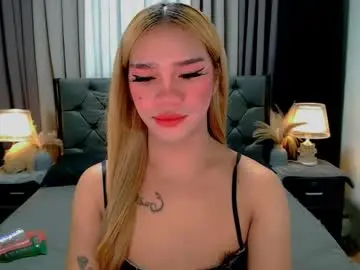 Chaturbate Nude Webcam of sweet_zoey12