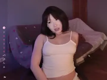 Chaturbate Best Webcam of whispersofdarsy