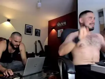 Chaturbate Free Porn Cam of fuckerwate