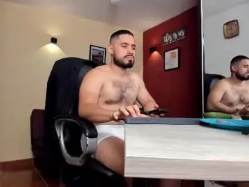 Chaturbate Free Porn Cam of fuckerwate
