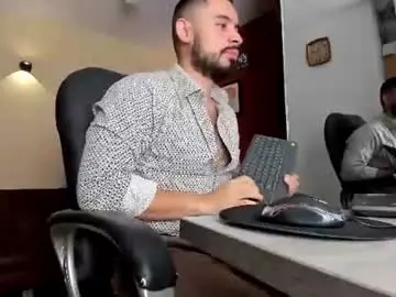 Chaturbate Sex Chat of fuckerwate