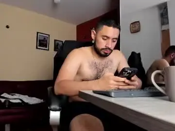 Chaturbate Sex Cam of fuckerwate