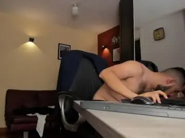 Chaturbate Private Sex Chat of fuckerwate