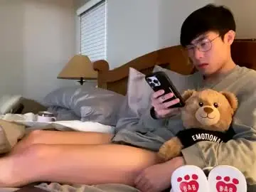 Chaturbate Watch Live Sex Cams of hottiewithabody101