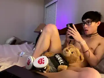 Chaturbate Adult Webcam of hottiewithabody101