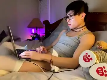 Chaturbate Private Sex Chat of hottiewithabody101