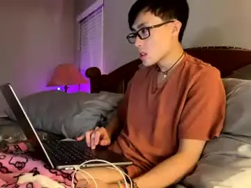 Chaturbate Adult Video Chat of hottiewithabody101