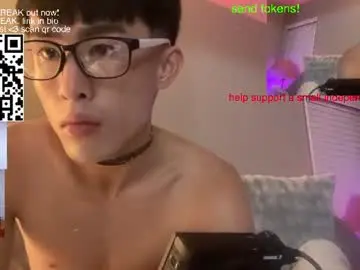 Chaturbate Adult Video Chat of hottiewithabody101