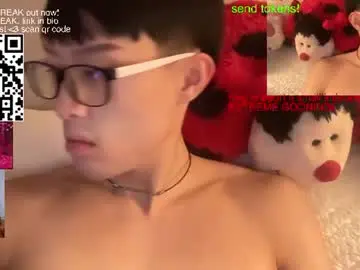 Chaturbate Private Sex Chat of hottiewithabody101