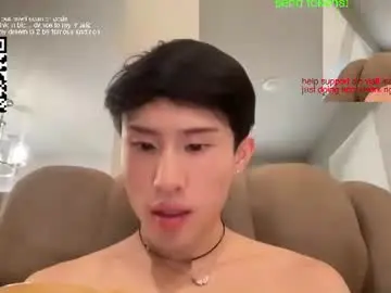 Chaturbate Private Sex Chat of hottiewithabody101