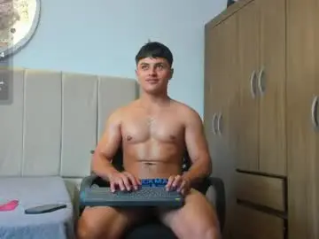 Chaturbate Sex Cam of lucadior