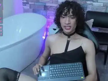 Chaturbate Private Sex Chat of chipi_tay