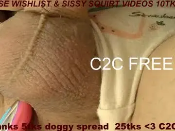 Chaturbate Adult Video Chat of frenulumsnap