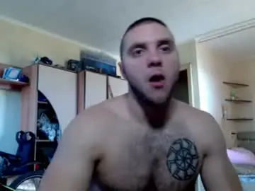 Chaturbate Watch Live Sex Cams of jordan1dior