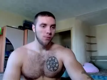 Chaturbate Private Sex Chat of jordan1dior