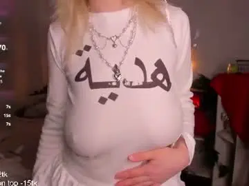 Chaturbate Watch Live Sex Cams of ohhmylittlelove