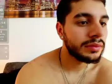 Chaturbate Live Sex Cam of amadeo_wild