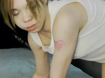 Chaturbate Nude Webcam of eli_luv