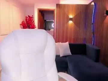 Chaturbate Sex Chat of emma_caarter