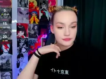 Chaturbate Adult Webcams of fane_stain