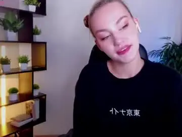 Chaturbate Nude Webcam of fane_stain