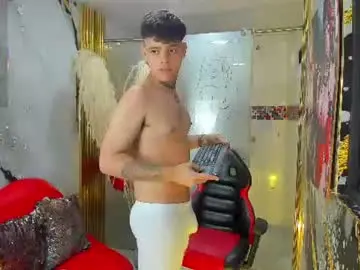 Chaturbate Adult Webcams of leonel_bigcum