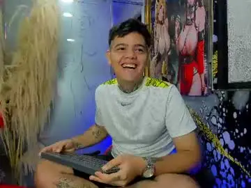 Chaturbate Adult Video Chat of leonel_bigcum