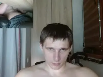 Chaturbate Live Sex Cam of poliglotjoe2