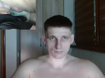 Chaturbate Live Porn of poliglotjoe2
