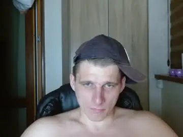Chaturbate Live Porn of poliglotjoe2