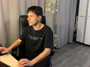 Chaturbate Private Sex Chat of vialeras