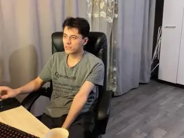 Chaturbate Adult Video Chat of vialeras