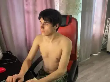 Chaturbate Live Sex Cam of vialeras